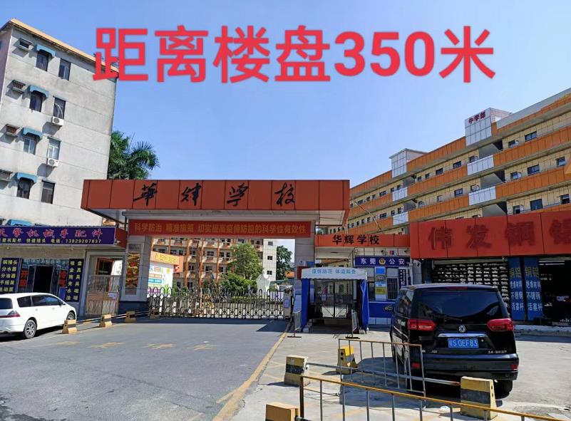 微信截图_20220914094227