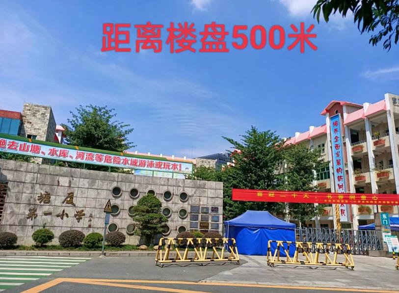 微信截图_20220914094258