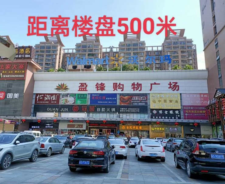 微信截图_20220914094313_副本