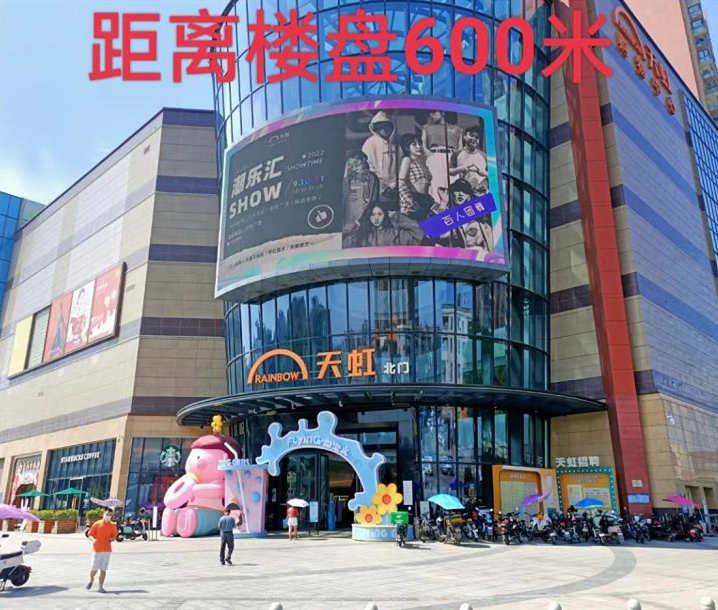 微信截图_20220914094331_副本