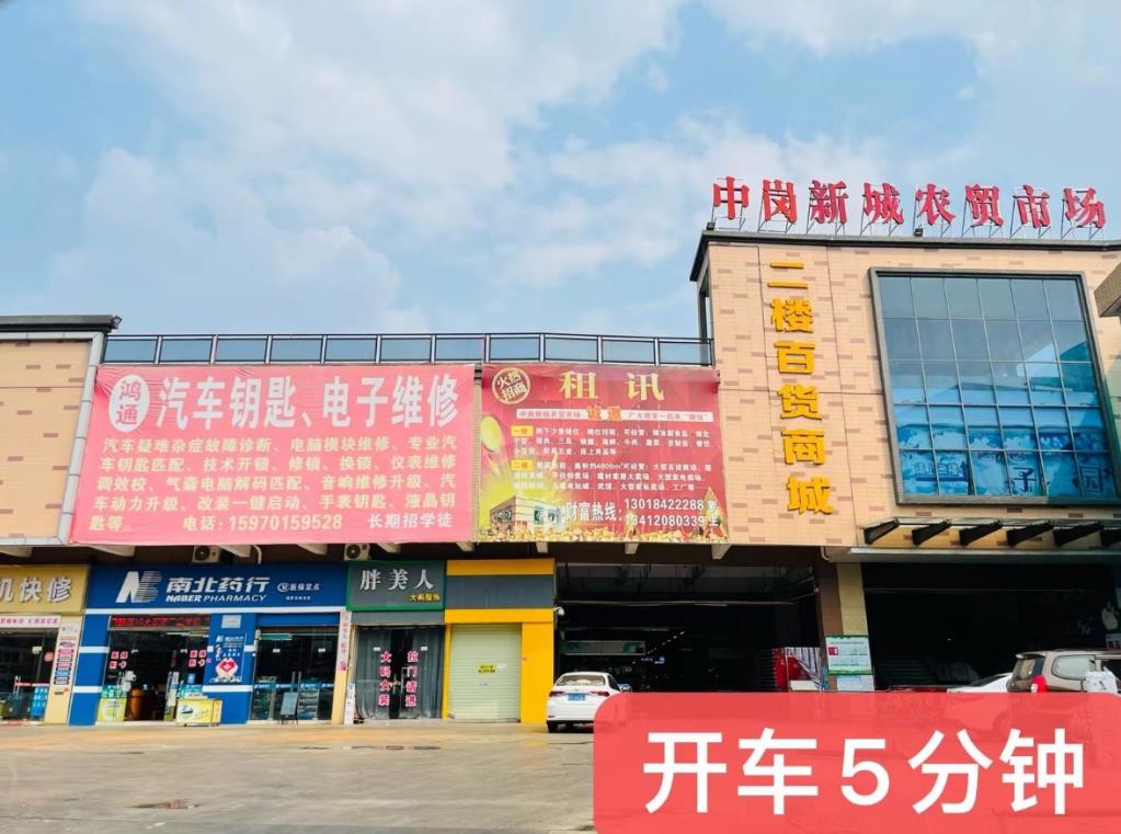 360截图20220927094723845