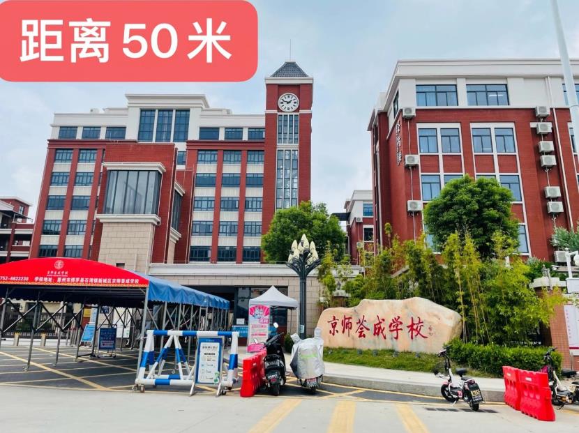 360截图20220927094847257