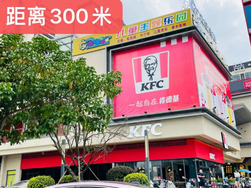 博罗石湾小产权房《天骄学府》2栋规模 两房23.8万 三房29.8任选！