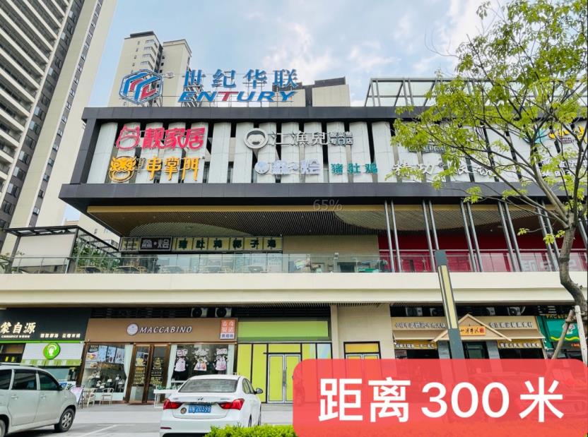 360截图20220927094941759