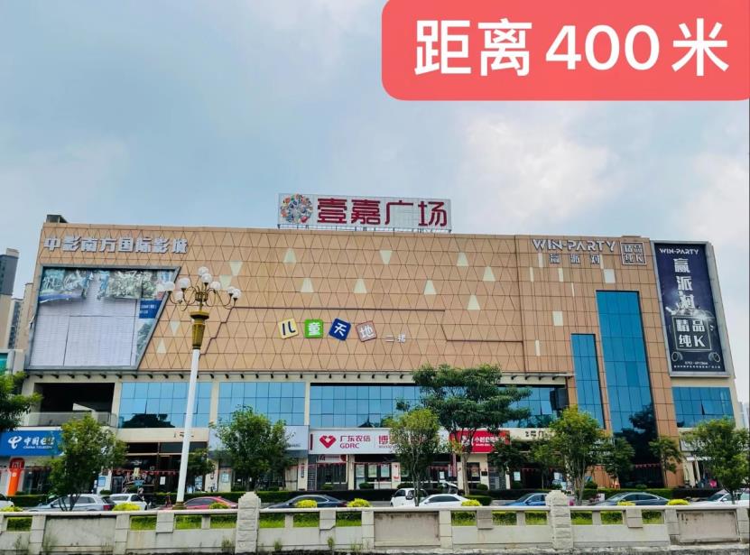 360截图20220927095021524