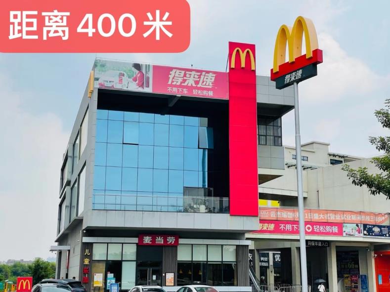 360截图20220927095036941