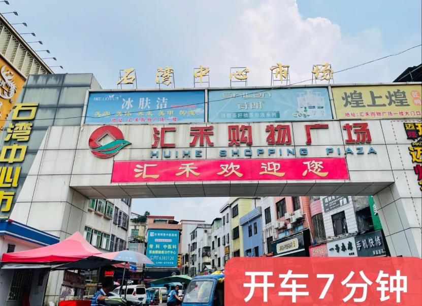 360截图20220927095123703