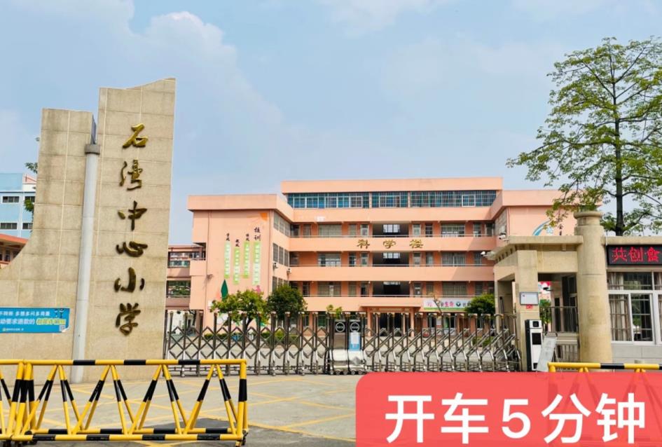 360截图20220927095144811