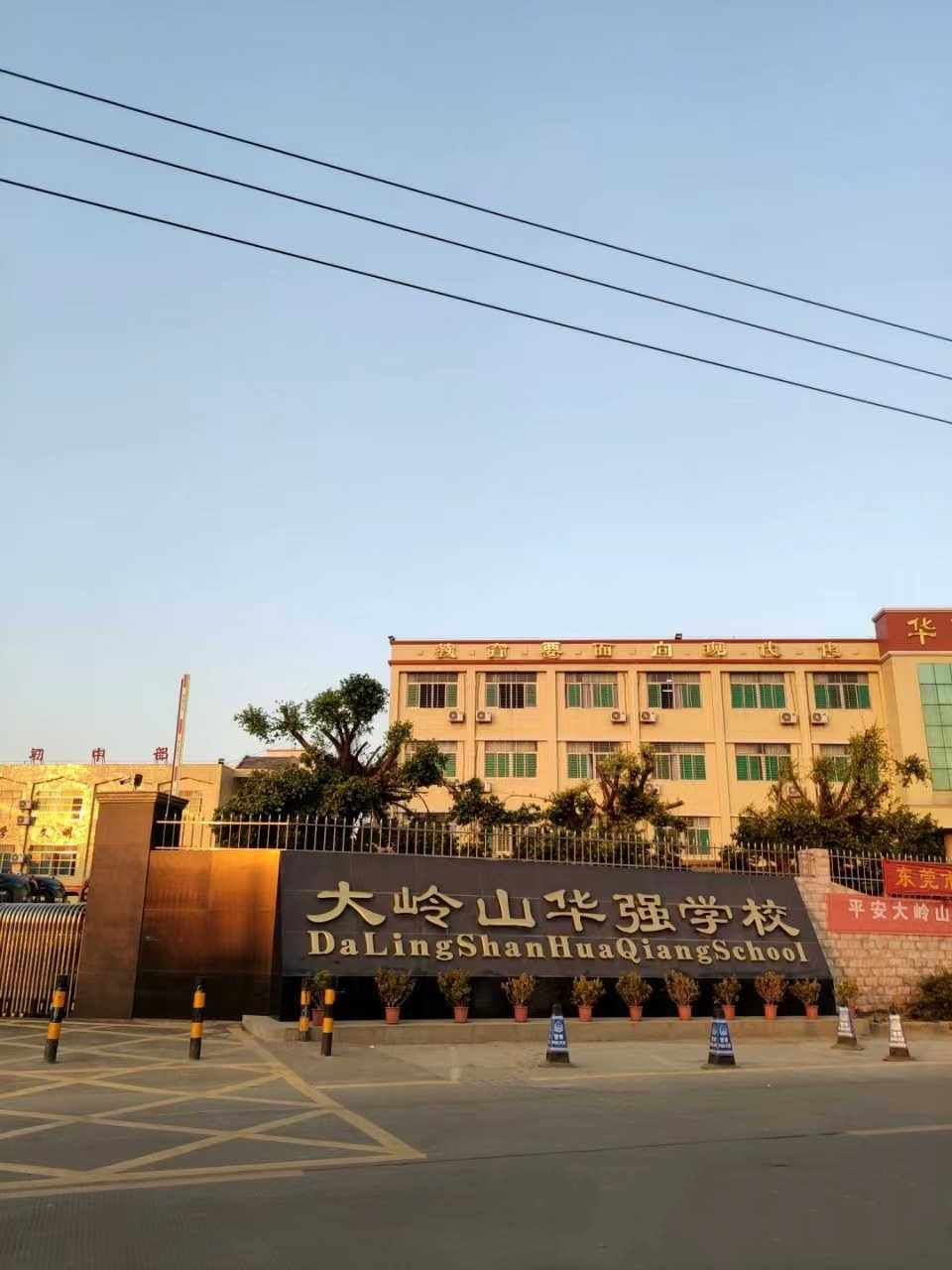 微信图片_202209270930072