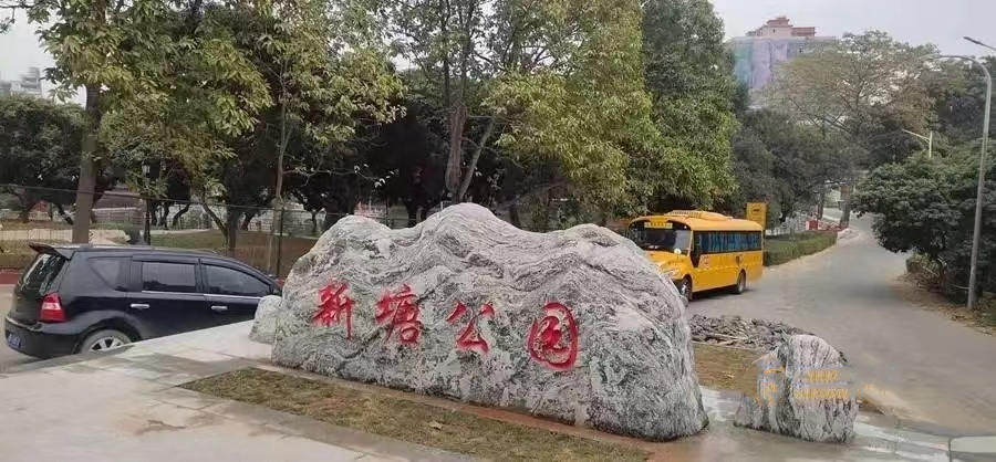 微信图片_202209270930073