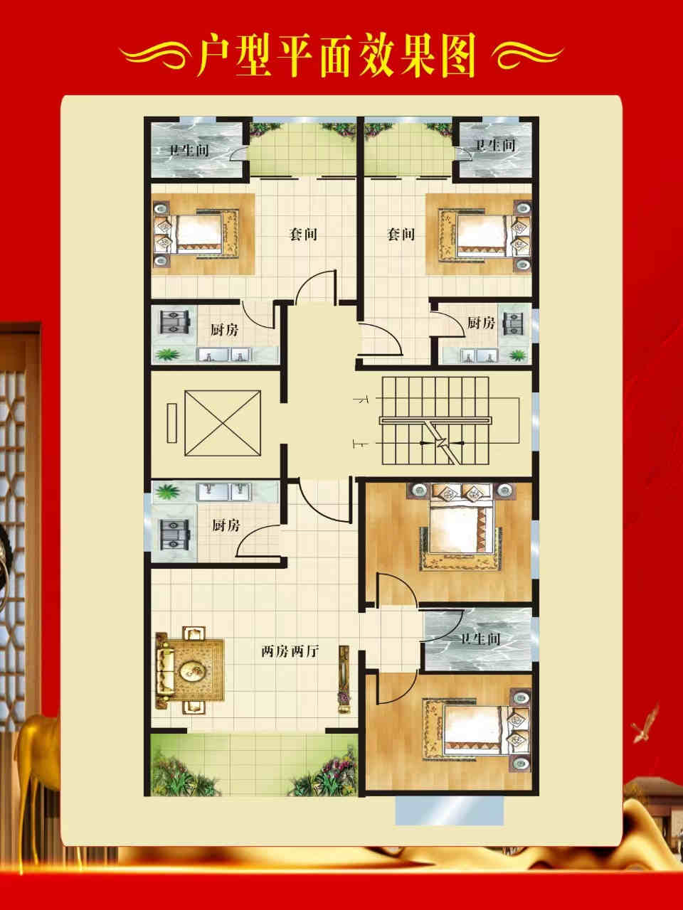 微信图片_202209270930074