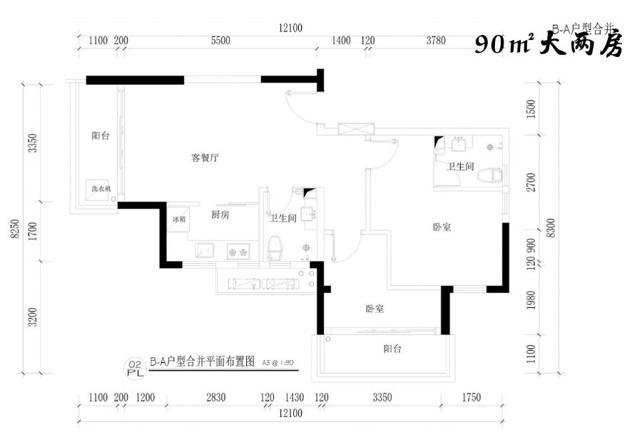 360截图20220925173432009