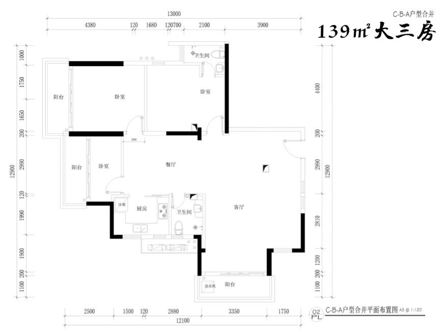 360截图20220925173445035