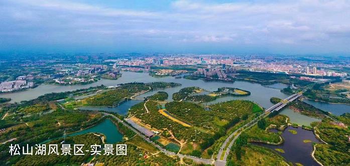 微信截图_20221017133806