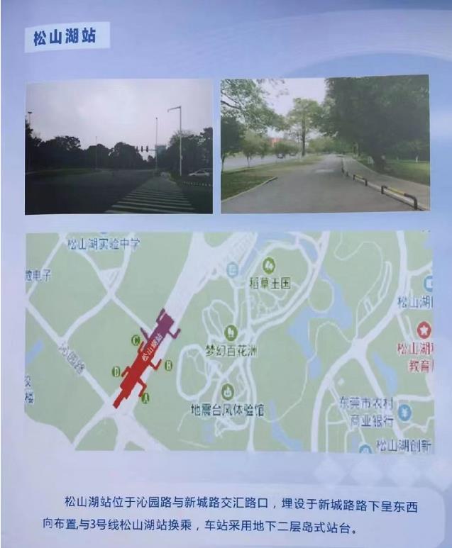 微信截图_20221017133820