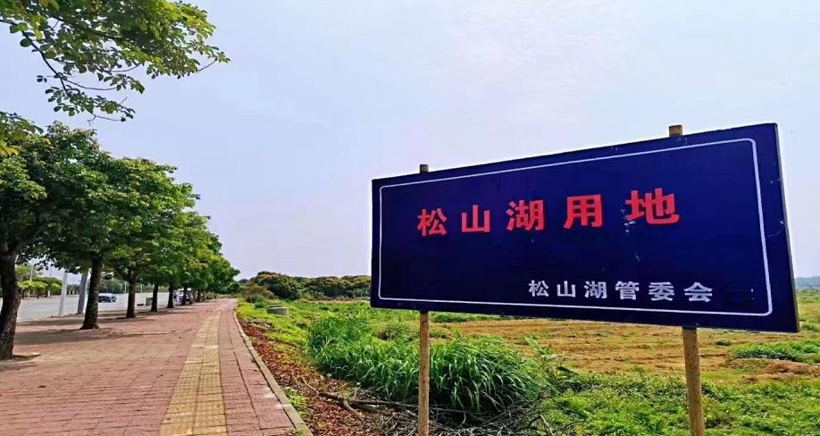 微信截图_20221024092145