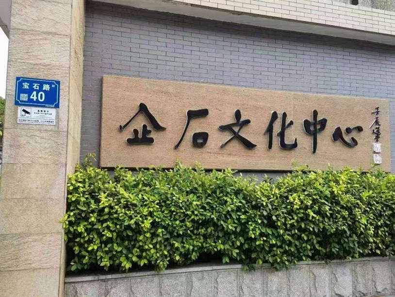 微信截图_20221024092402