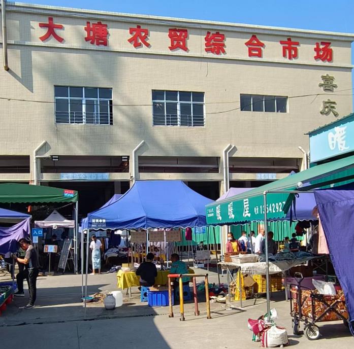 微信截图_20221024151833