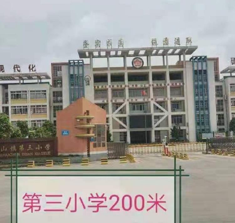 微信截图_20221024151928