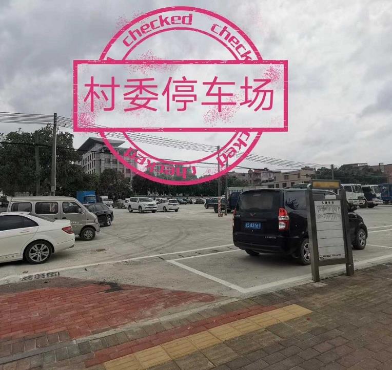 微信截图_20221024151945