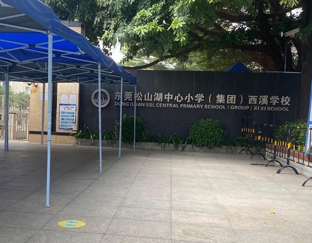 寮步西溪村《松溪大厦》大户型楼盘，居家很不错，还可以分期10年