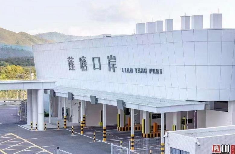 罗湖莲塘小产权房《仙湖雅居》2号线仙湖地铁口200米，总价53.6万