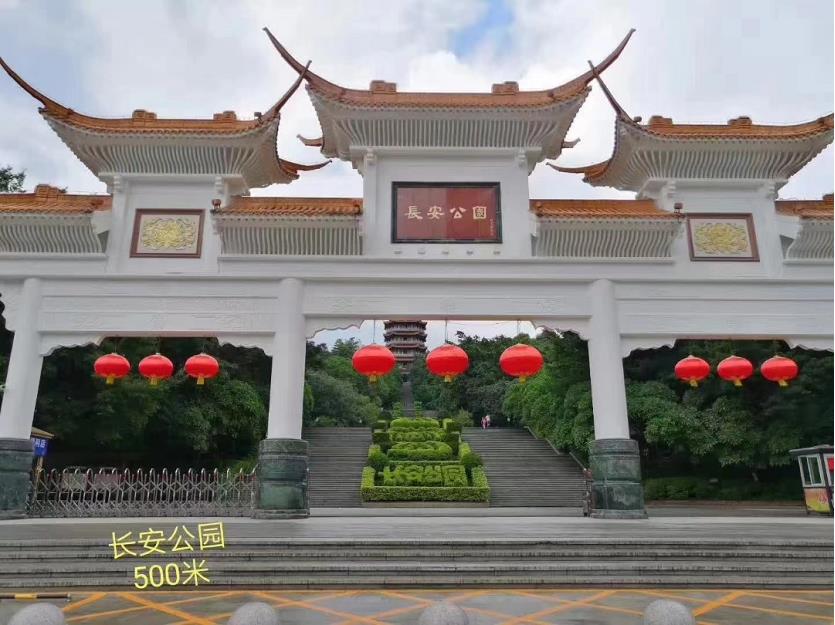 长安新安德政西路2栋统建楼《中心2号》路边第一排  高端大气上档次