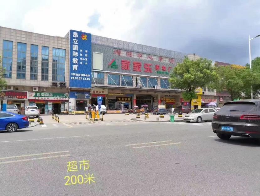 微信截图_20221107162237