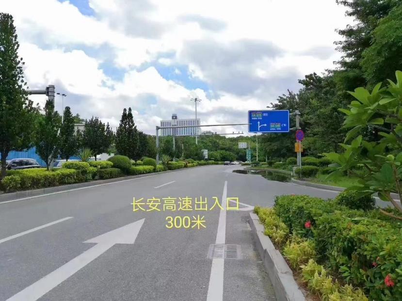 微信截图_20221107162306