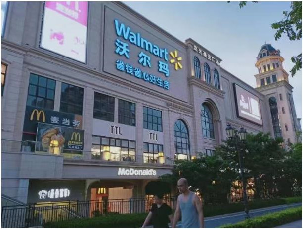 微信截图_20221124180008