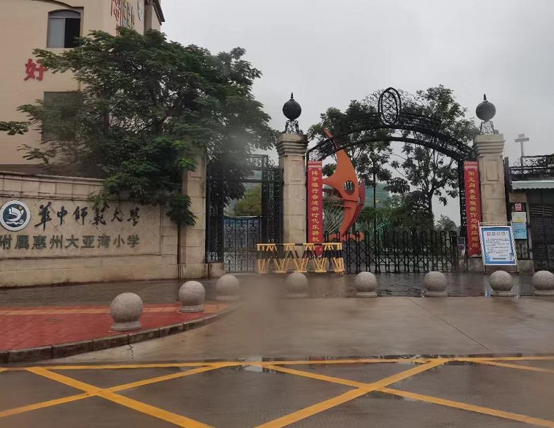 微信截图_20221124180139