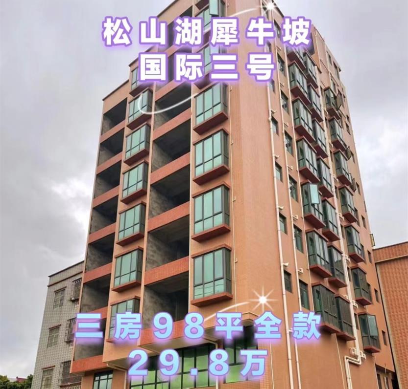 360截图20221128143306109