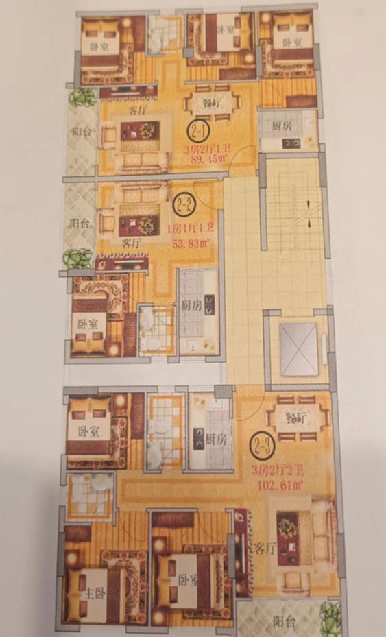 360截图20221128143558088