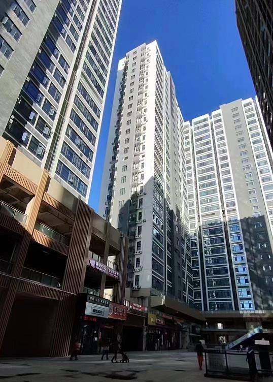 360截图20221205093002651