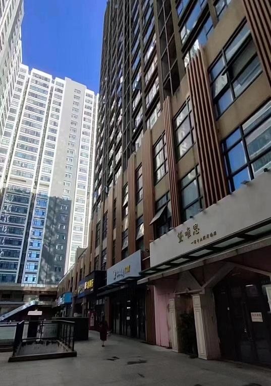 360截图20221205093014968