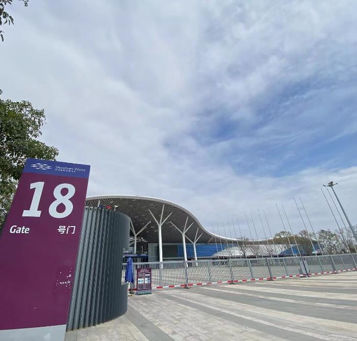 微信截图_20230213100008