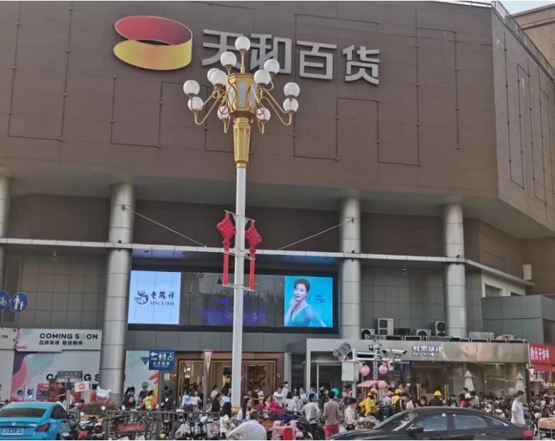 微信截图_20230222101957