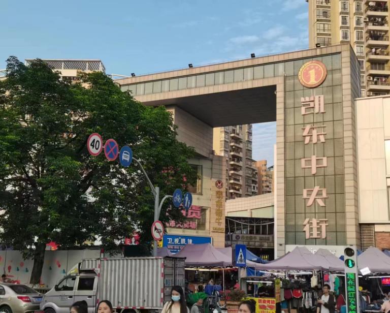 微信截图_20230222102015