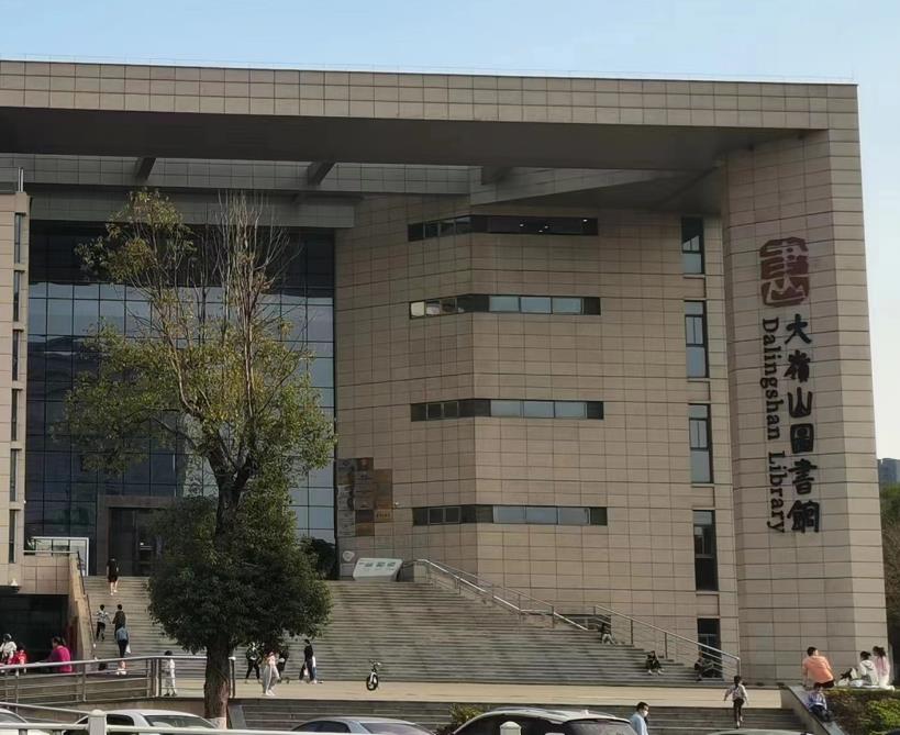 微信截图_20230222102038