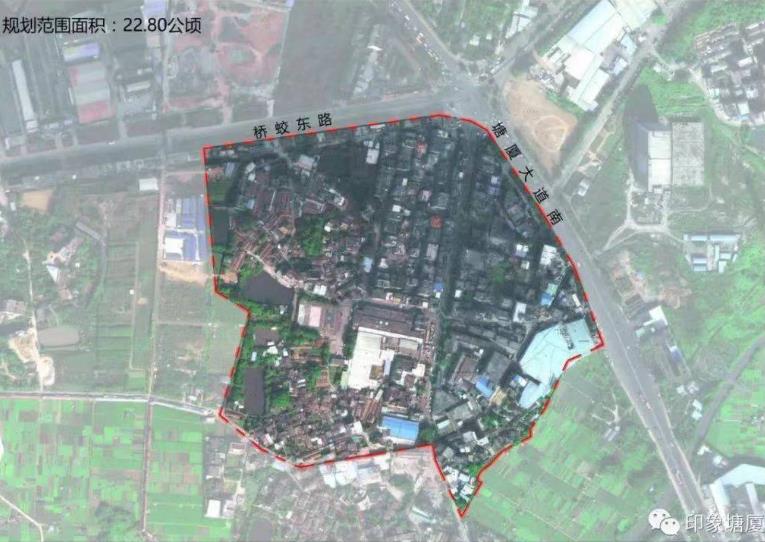 360截图20230306092008121