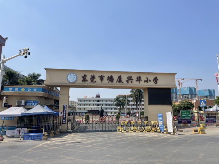 《卓越名苑》塘厦桥陇稀缺小产权房，70年产权 两房35w，三房45w