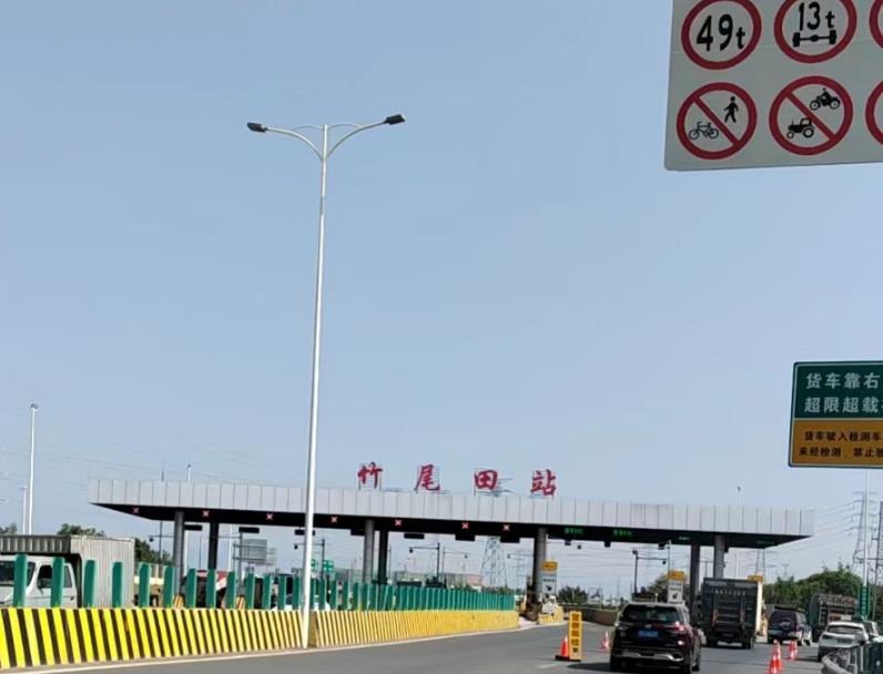 360截图20230306092309661