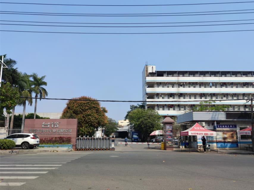 360截图20230306093850286