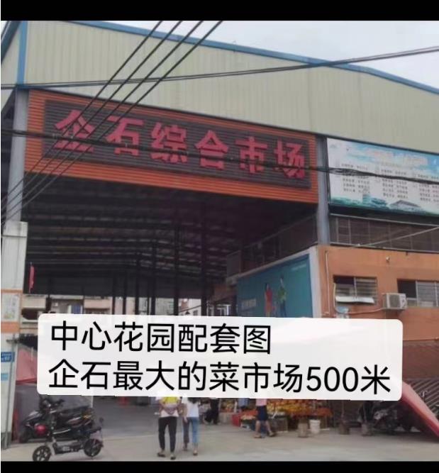 微信截图_20230306091046