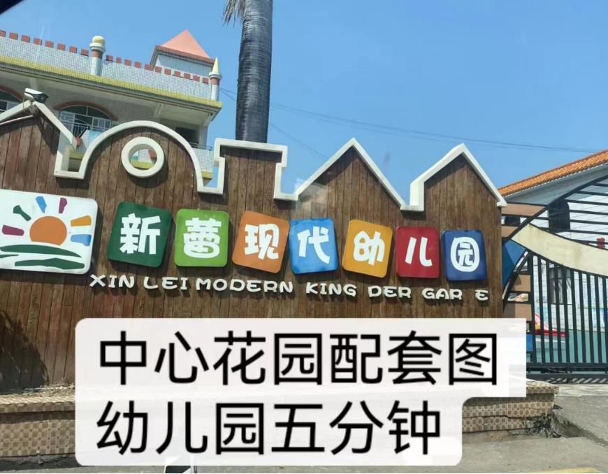 微信截图_20230306091118