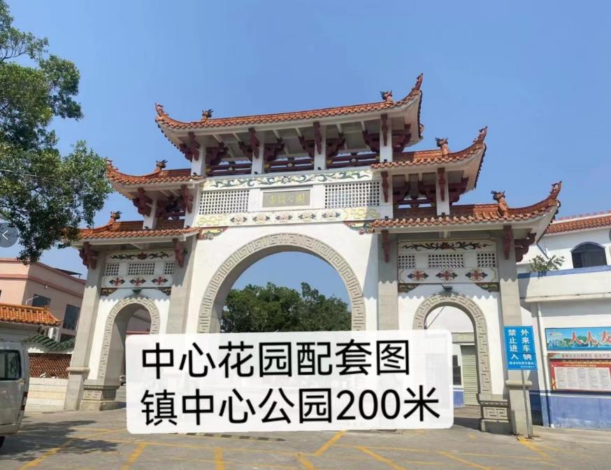 微信截图_20230306091149