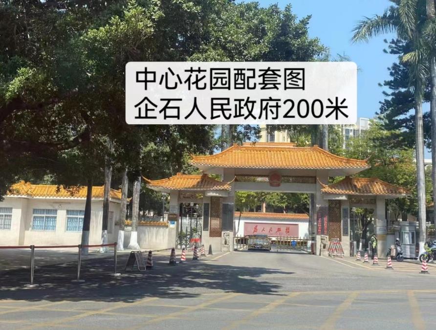 微信截图_20230306091248