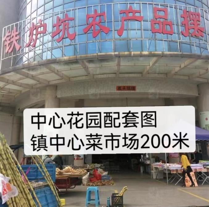 微信截图_20230306091318