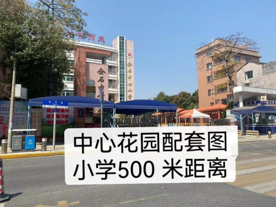 微信截图_20230306091339