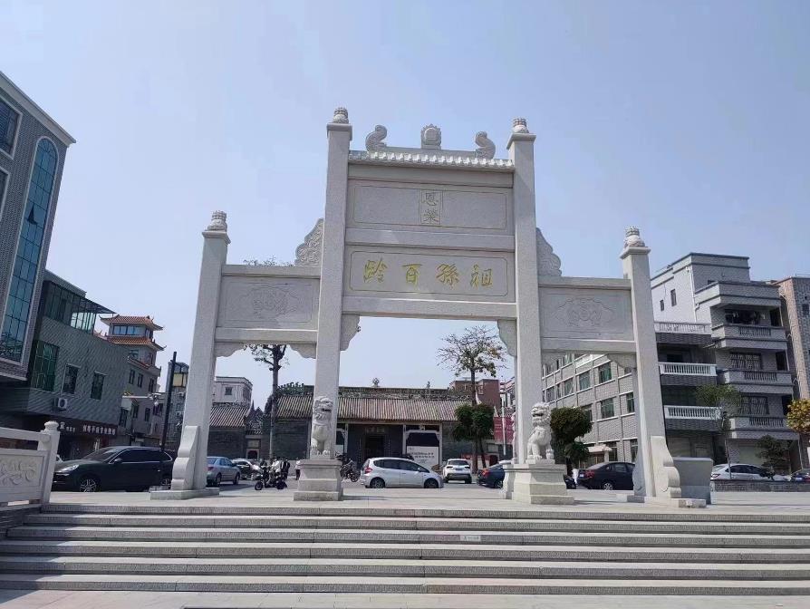 微信截图_20230310095916